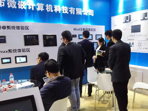 廣州市微嵌計(jì)算機(jī)科技 專(zhuān)業(yè)定制工業(yè)平板電腦與人機(jī)界面解決方案