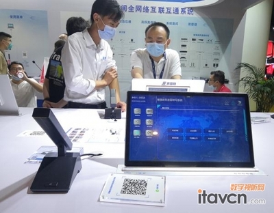 聲菲特?cái)y最新解決方案與全新產(chǎn)品矩陣，重磅亮相IFC，引領(lǐng)專業(yè)視聽與計(jì)算機(jī)技術(shù)融合新浪潮